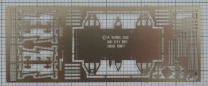 AT026 - RCH 1923 10ft Cross Shaft, etched