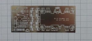 AT041 - SR 10' 6" AVB, etched