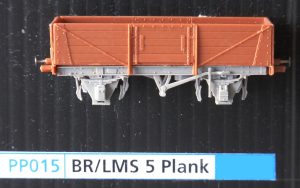 PP015 - LMS/BR 17’6" Corrugated End 5 Plank “Highbar”, plastic