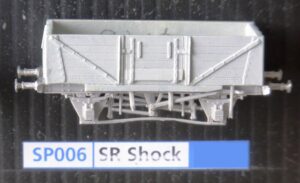 SP006 - SR Shock Absorbing 5-Plank D1376/1392 (with 10' u/f), plastic